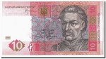 10 гривен 2006 г. Украина (30)  -6014536 - аверс