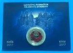 5 гривен 2017 г. Украина (30)  -6014536 - аверс
