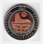 10 рублей 2013 г. Чеченская республика Ичкерия(25 РФ) - 800 - реверс
