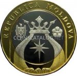  5 лей 2018 г. Молдова(14)-1078 - реверс