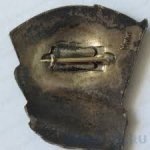 ЗНАК 1958 г. СССР - 962117 - реверс