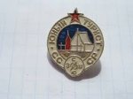 ЗНАК 1974 г. СССР - 962117 - аверс