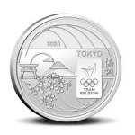  5 евро 2020 г. Бельгия(3) - 15089 - реверс