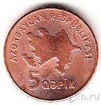 5 гяпиков 2006 г. Азербайджан(1) - 1059 - реверс