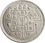 НАБОР МОНЕТ 1999 г. Непал(15) -578 - реверс
