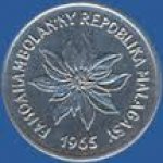 1 франк 1981 г. Мадагаскар(13) - 532 - реверс