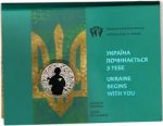 5 гривен 2016 г. Украина (30)  -6014536 - реверс