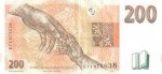 200 крон 2018 г. Чехия(25) - 5695 - реверс