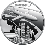 5 гривен 2026 г. Украина (30)  -6014536 - аверс