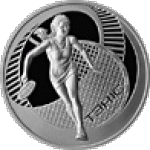 1 рубль 2005 г. Беларусь (3) - 7021 - реверс