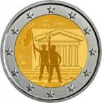 2евро 2018 г. Бельгия(3) - 15089 - реверс