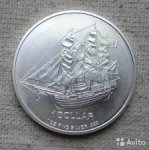 1 доллар 2013 г. Острова Кука(17) - 32369 - аверс