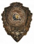 ЗНАК 1942 г. СССР - 962117 - реверс