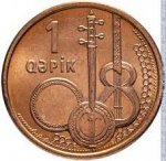 1 гяпик 2006 г. Азербайджан(1) - 1059 - аверс