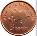 3 гяпика 2006 г. Азербайджан(1) - 1059 - реверс