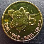 5 рупий 2011 г. Андаманские и Никобарские острова(2) - 850 - аверс