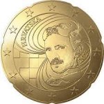 20 центов 2023 г. Хорватия(19) -10.5 - реверс