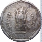 1 рупия 1988 г. Индия(9) - 929 - аверс