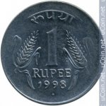 1 рупия 1998 г. Индия(9) - 929 - аверс