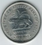1 рупия 2010 г. Индия(9) - 929 - реверс