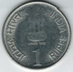 1 рупия 2010 г. Индия(9) - 929 - аверс