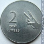 2 рупии 2011 г. Индия(9) - 929 - аверс
