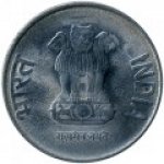 2 рупии 2012 г. Индия(9) - 929 - реверс