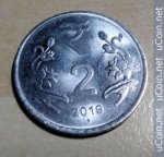 2 рупии 2019 г. Индия(9) - 929 - аверс