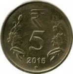 5 рупий 2013 г. Индия(9) - 929 - аверс