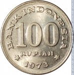 100 рупий 1973 г. Индонезия(9) - 238 - аверс