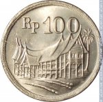 100 рупий 1973 г. Индонезия(9) - 238 - реверс