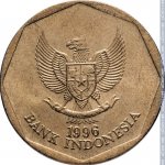 100 рупий 1996 г. Индонезия(9) - 238 - аверс