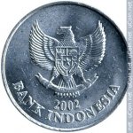 100 рупий 2002 г. Индонезия(9) - 238 - аверс