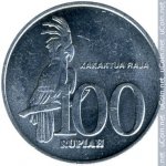 100 рупий 2002 г. Индонезия(9) - 238 - реверс