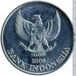 200 рупий 2003 г. Индонезия(9) - 238 - аверс