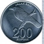 200 рупий 2003 г. Индонезия(9) - 238 - реверс