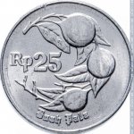 25 рупий 1996 г. Индонезия(9) - 238 - реверс