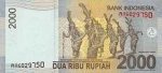 2000 рупий 2016 г. Индонезия(9) - 238 - реверс