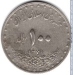 100 риалов 2000 г. Иран(9) -2505 - аверс