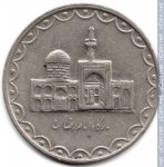 100 риалов 2000 г. Иран(9) -2505 - реверс