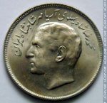20 риалов 1976 г. Иран(9) -2505 - аверс