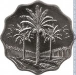 10 филсов 1981 г. Ирак(9) -697 - аверс
