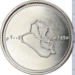 100 динаров 2004 г. Ирак(9) -697 - аверс
