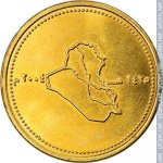 50 динаров 2004 г. Ирак(9) -697 - аверс