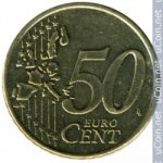 50 центов 2002 г. Ирландия(9) - 2174 - аверс