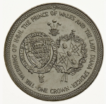 1 крона 1981 г.   Остров Мэн  (15) - 8204 - аверс