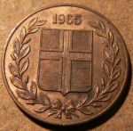 5 эйре 1965 г. Исландия(10) - 1061 - реверс