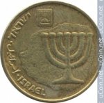 10 агора 2001 г. Израиль(8) -1464 - реверс