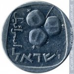 5 агора 1977 г. Израиль(8) -1464 - реверс