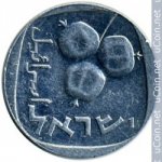 5 агора 1978 г. Израиль(8) -1464 - реверс
